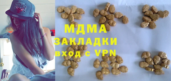 таблы Алексеевка