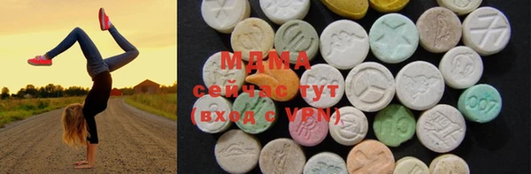 индика Алзамай
