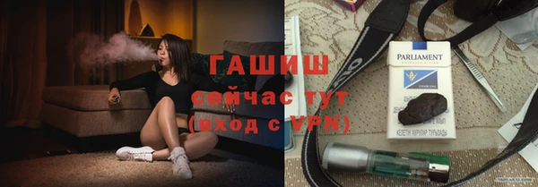 Альфа ПВП Алексин