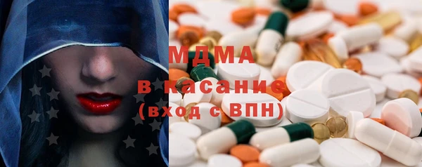 Альфа ПВП Алексин