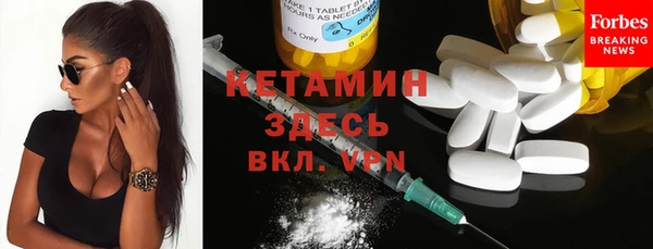 mdma Новодвинск