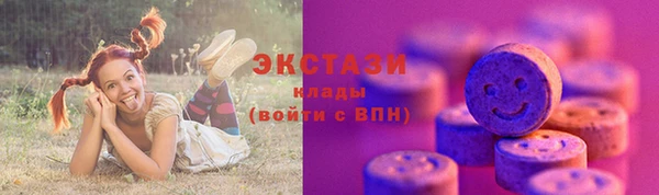таблы Алексеевка