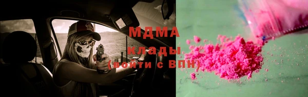 Альфа ПВП Алексин
