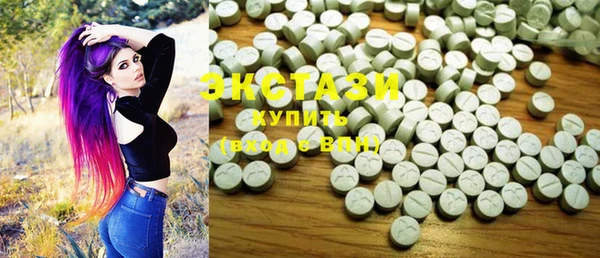 mdma Новодвинск