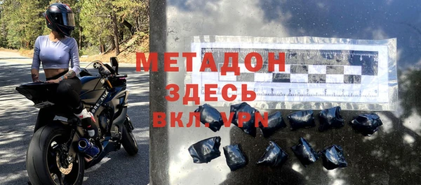 Альфа ПВП Алексин