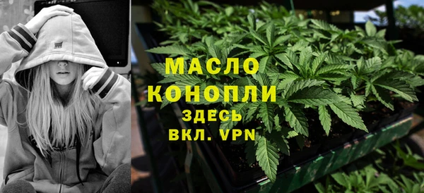 СК Новокубанск