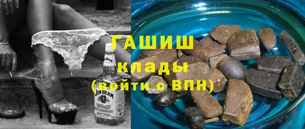 таблы Алексеевка
