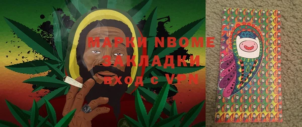 таблы Алексеевка
