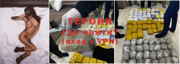 индика Алзамай