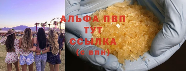 таблы Алексеевка